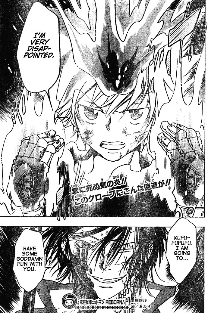 Katekyo Hitman Reborn! Chapter 79 19